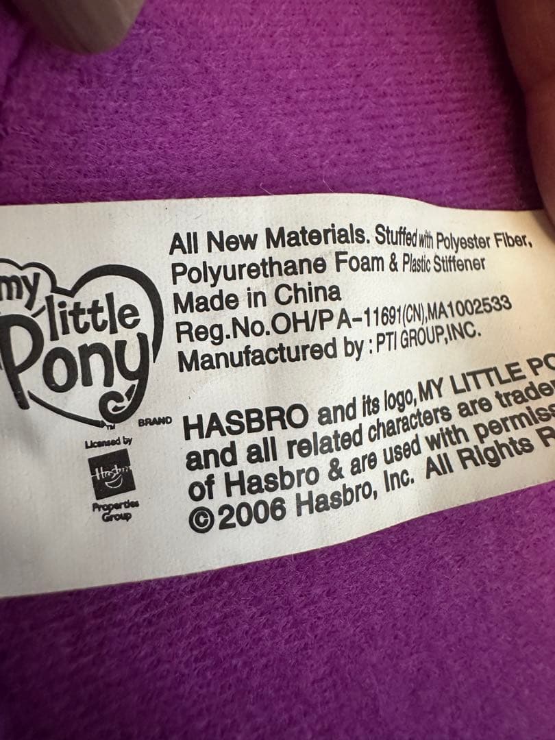 2006年マイリトルポニー ハロウィン　バケツ　ヴィンテージ レアUSA