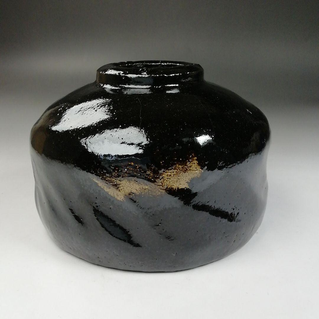 Ｗ１４４　茶碗　『黒楽茶碗』『佐々木松楽 造』『前大徳寺 矢野一甫 書付』　共箱