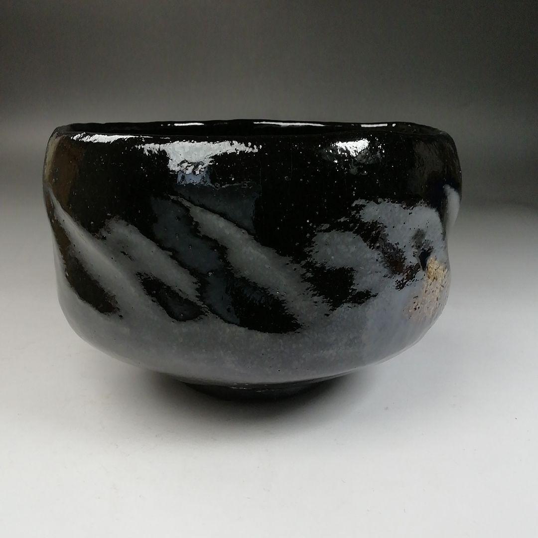 Ｗ１４４　茶碗　『黒楽茶碗』『佐々木松楽 造』『前大徳寺 矢野一甫 書付』　共箱