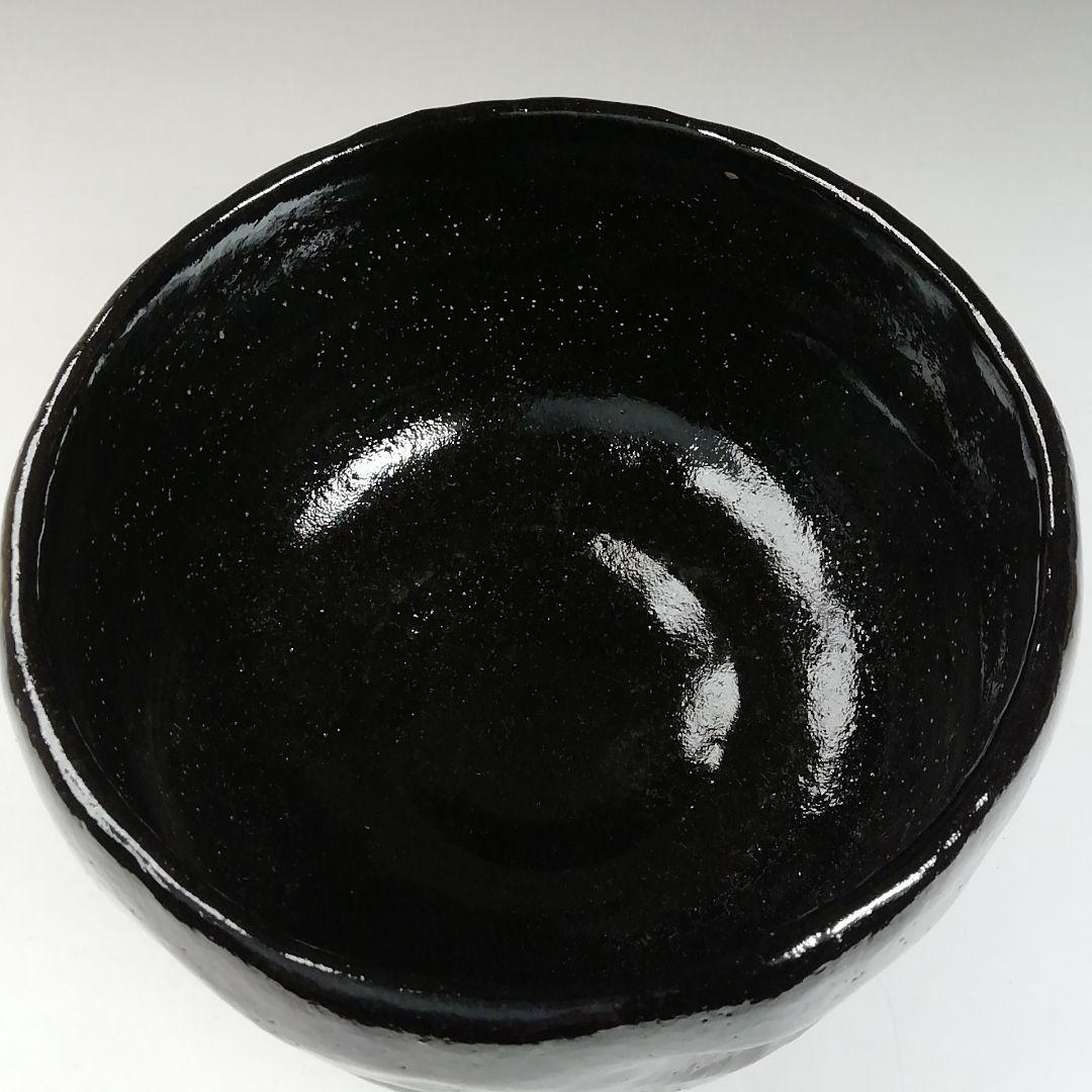 Ｗ１４４　茶碗　『黒楽茶碗』『佐々木松楽 造』『前大徳寺 矢野一甫 書付』　共箱