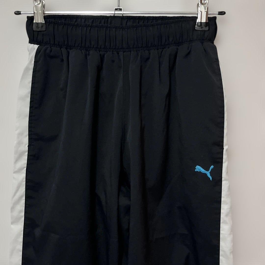 Puma ジャージパンツ 黒/白 サイドストライプ　上下セット