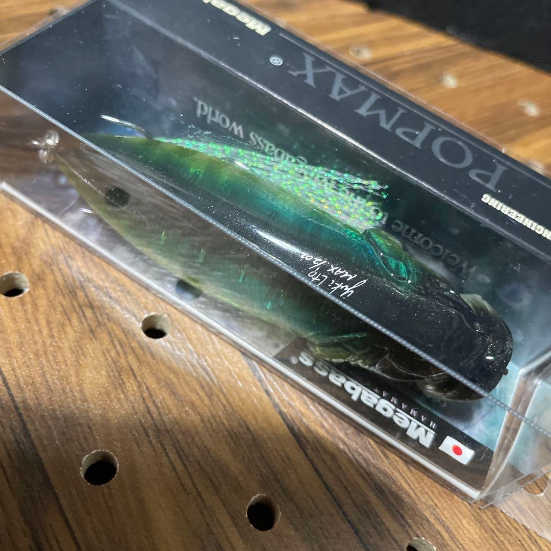 メガバス★ポップマックス・POP-MAX★SP-C★GP BILLY MAX