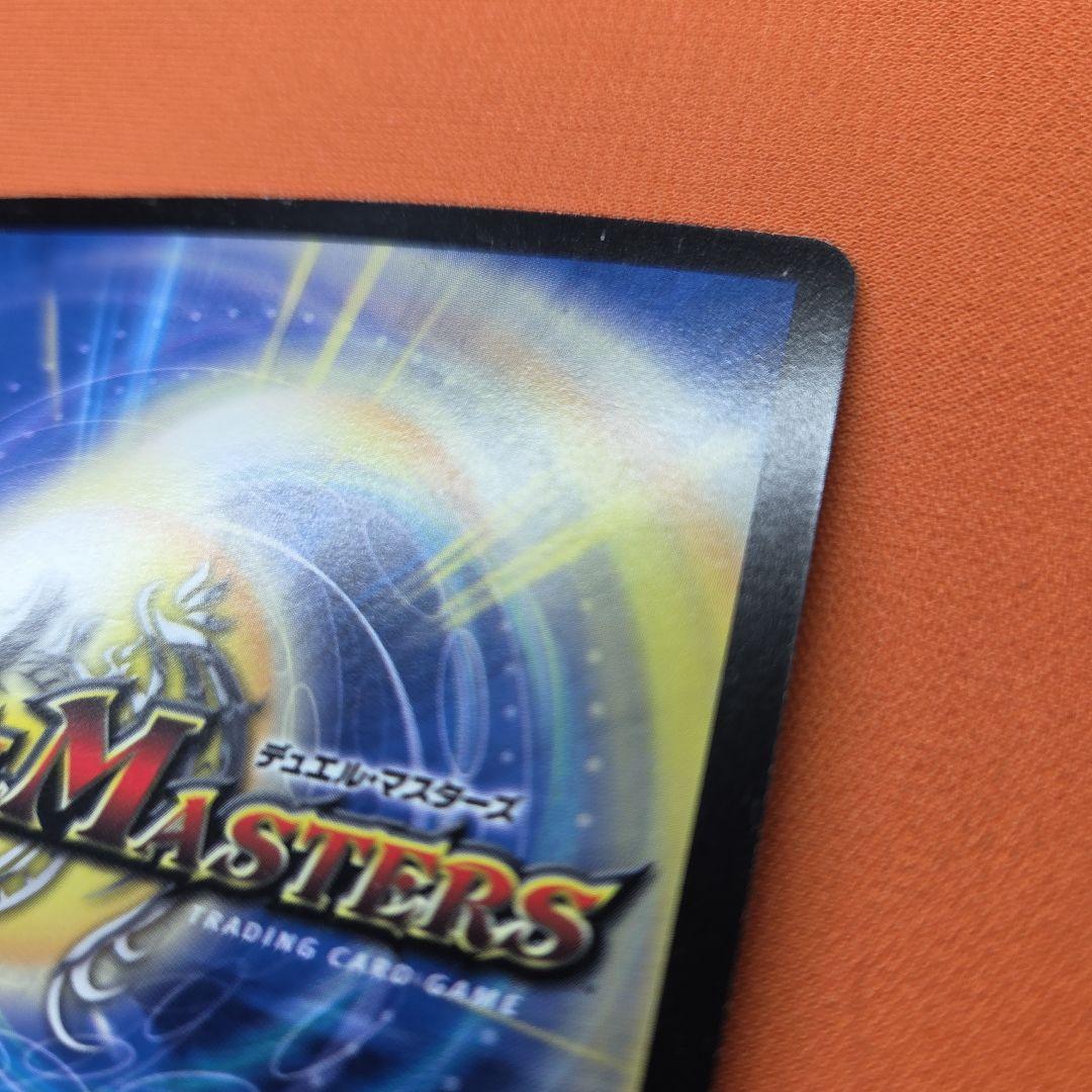 聖鎧亜キングアルカディアス シークレット　初期　旧枠　デュエマ