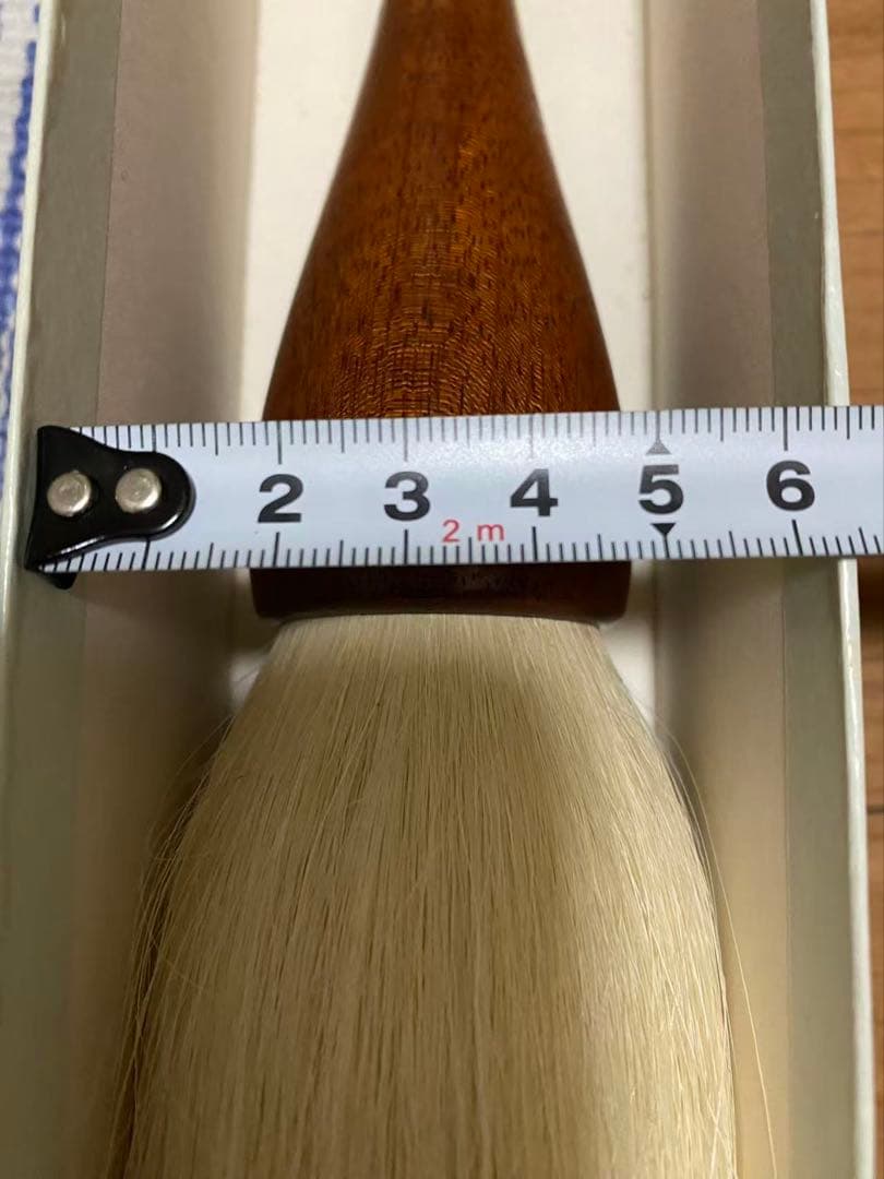 書道具 筆毫志昌堂製志林昌吾作 特大 古筆 長45cm