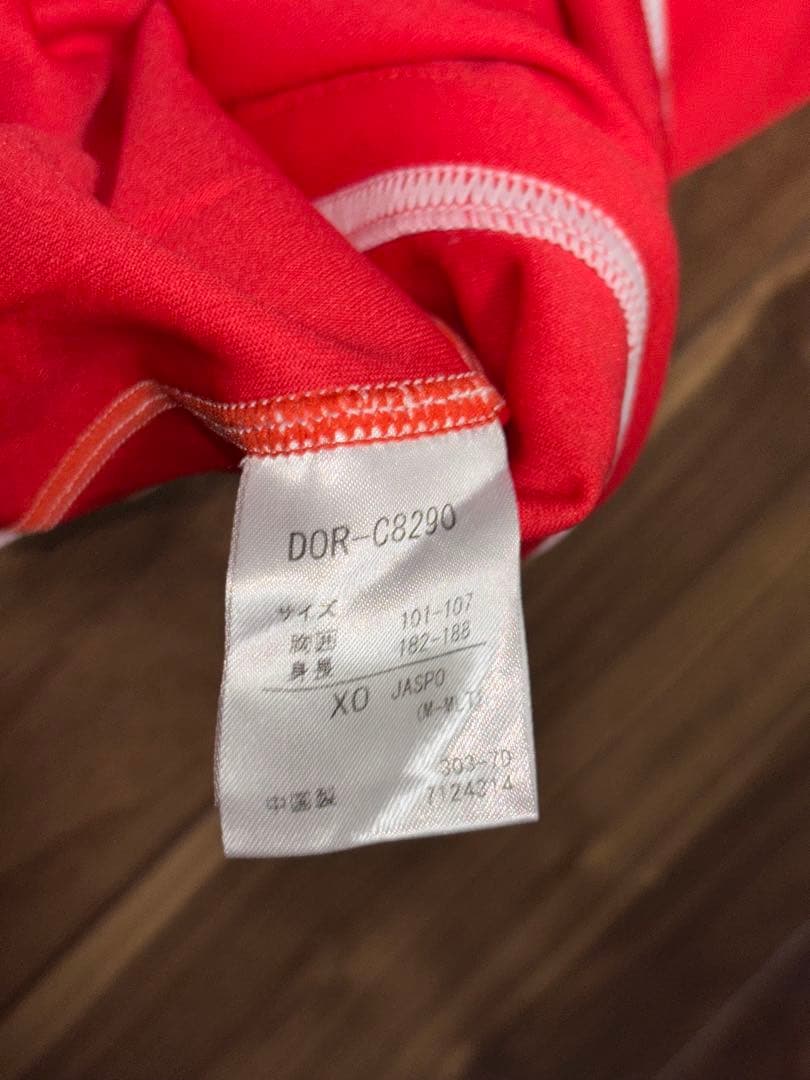 ビーチバレー　タンクトップ ユニフォーム　赤　セット　ロゴ（霧島酒造）