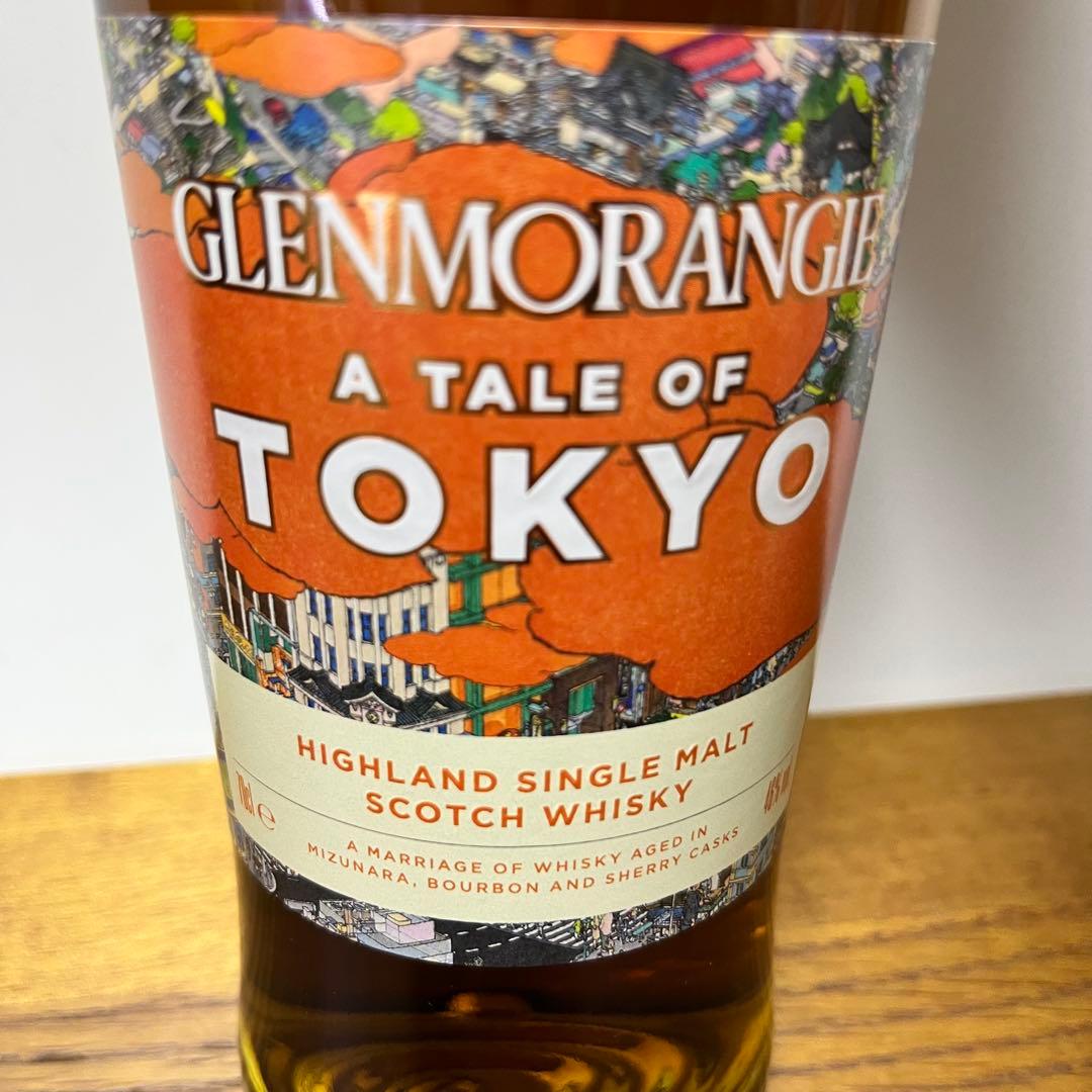 Glenmorangie A Tale of Tokyo 限定版ウイスキー