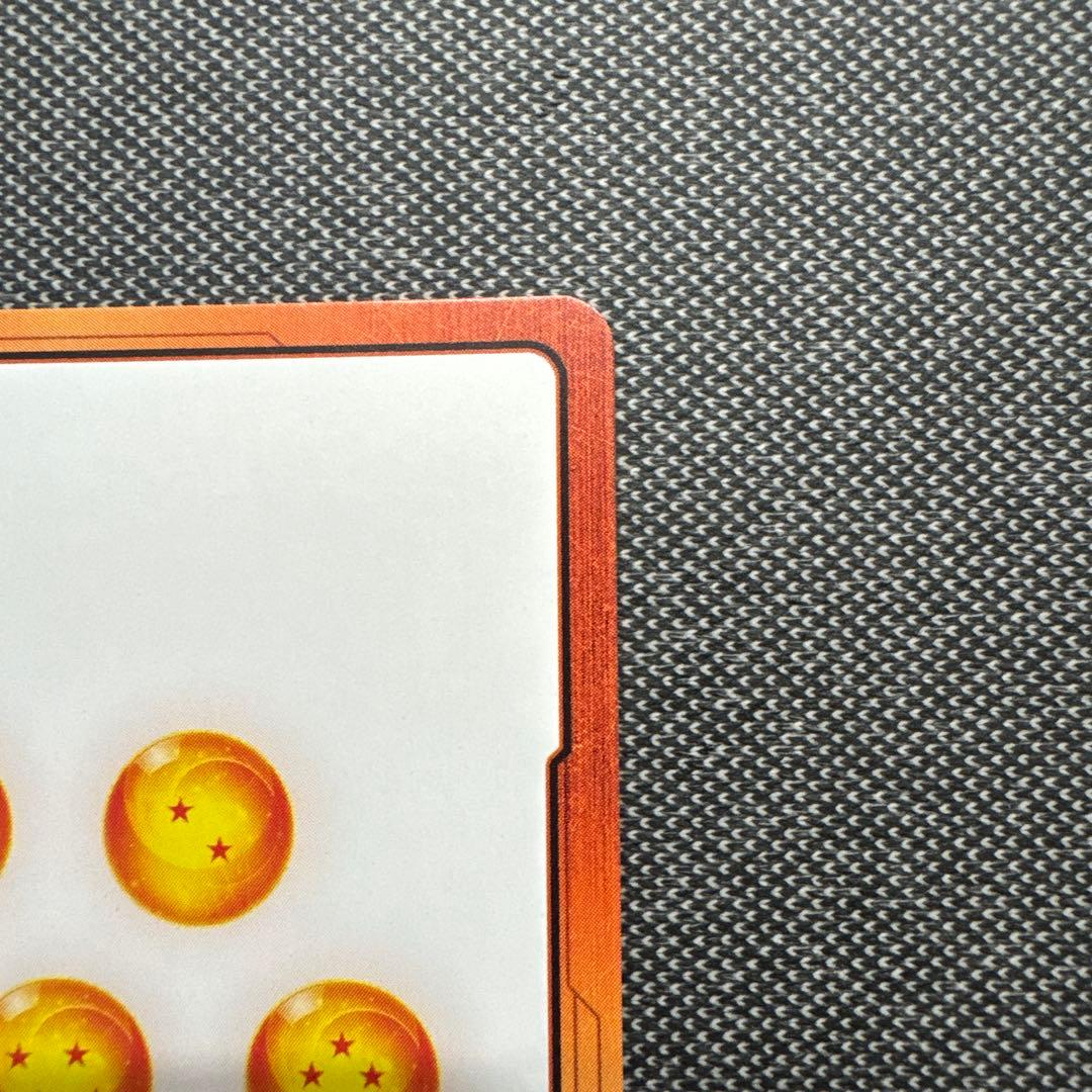 金　エナジーマーカー　E-61 ★　パラレル　ドラゴンボール　マンガブースター