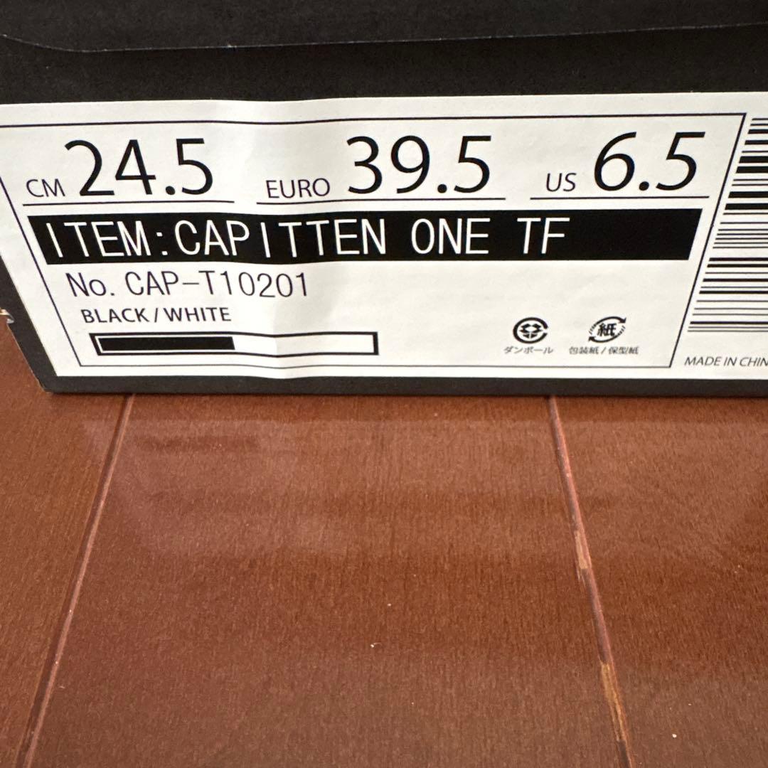 キャピテン　ワン　tf