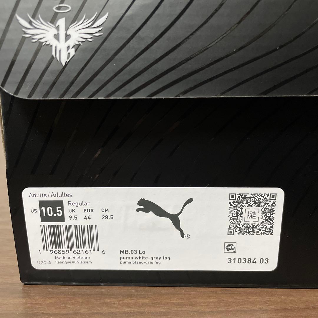 新品未使用 海外限定色 PUMA MB.03 Lo ラメロ kobe コービー