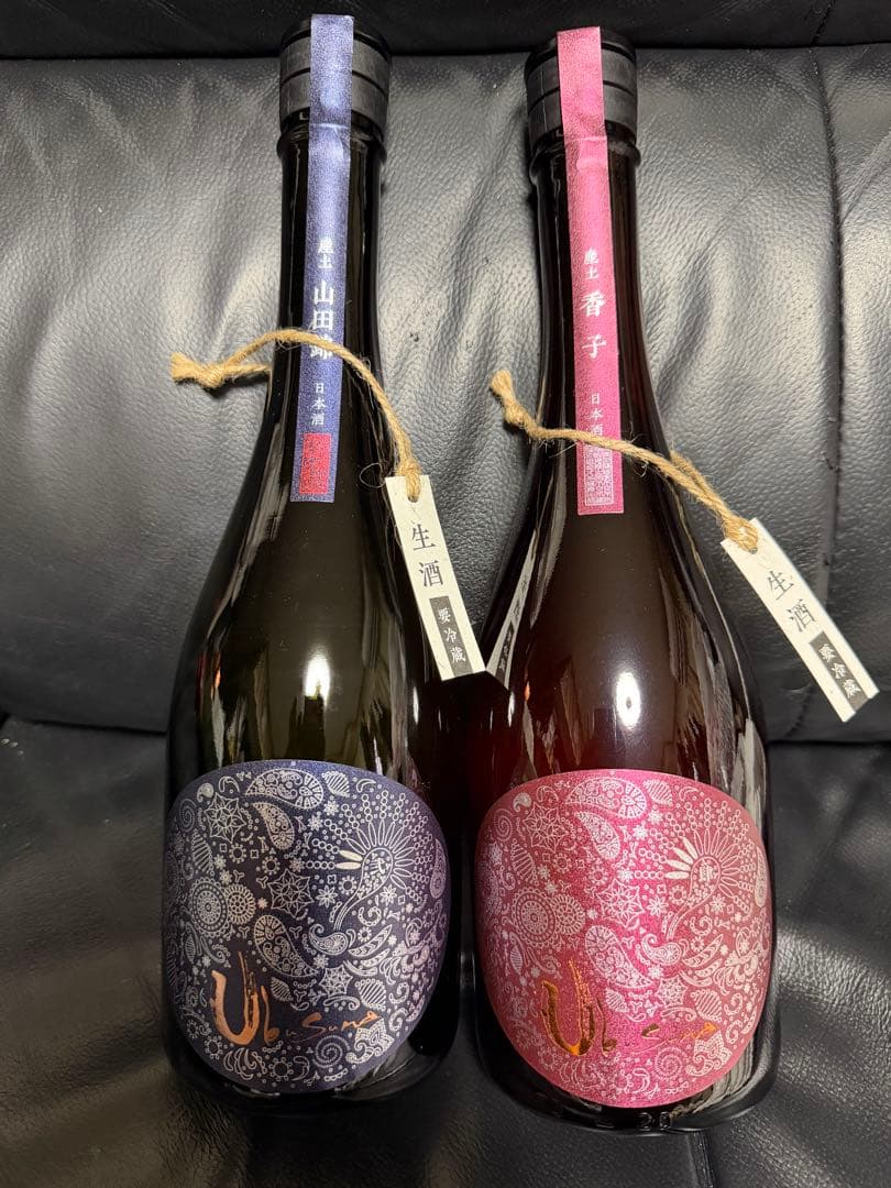 産土　飲み比べ、２本セット