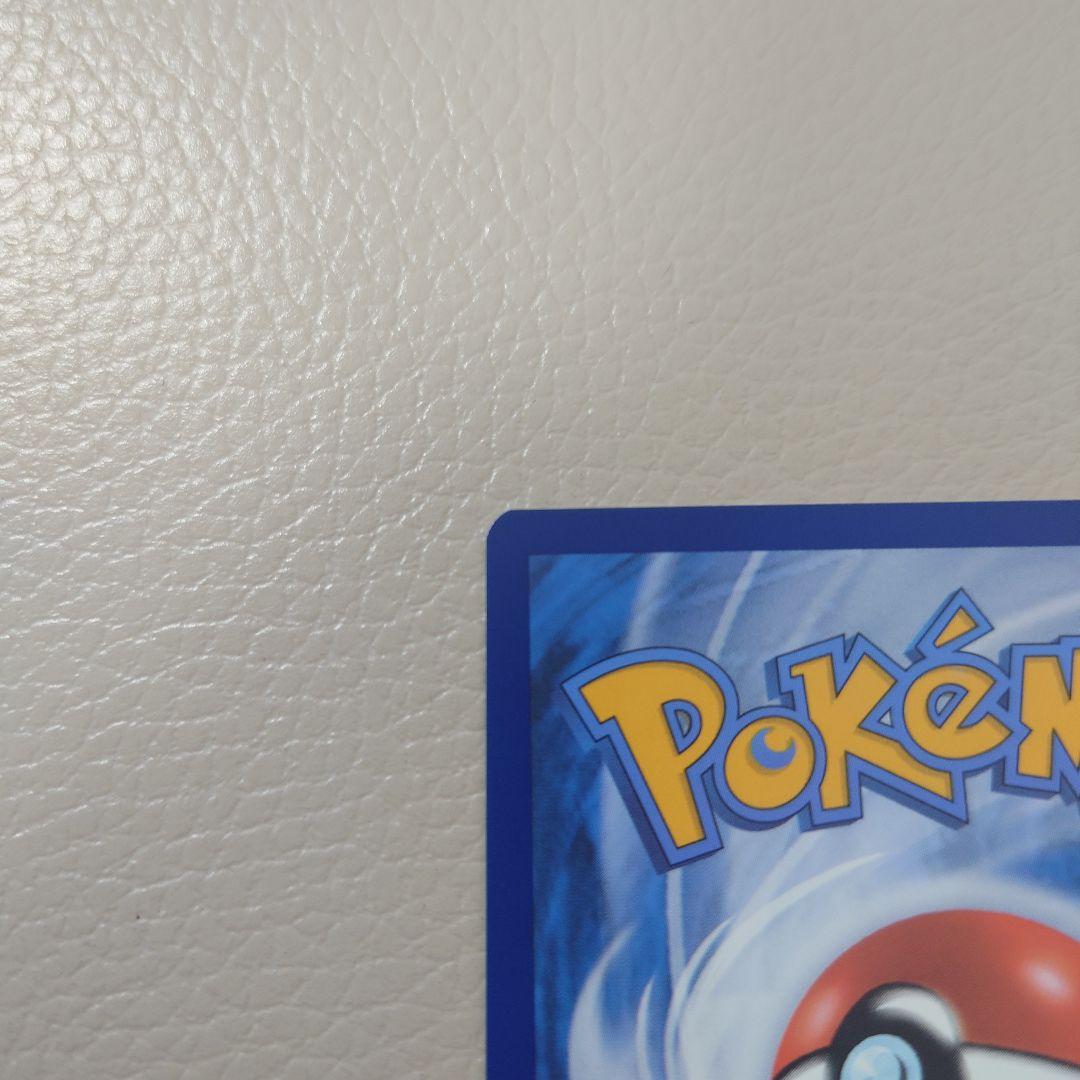 ゴッホピカチュウ　プロモ　本物　マグネットローダー付！