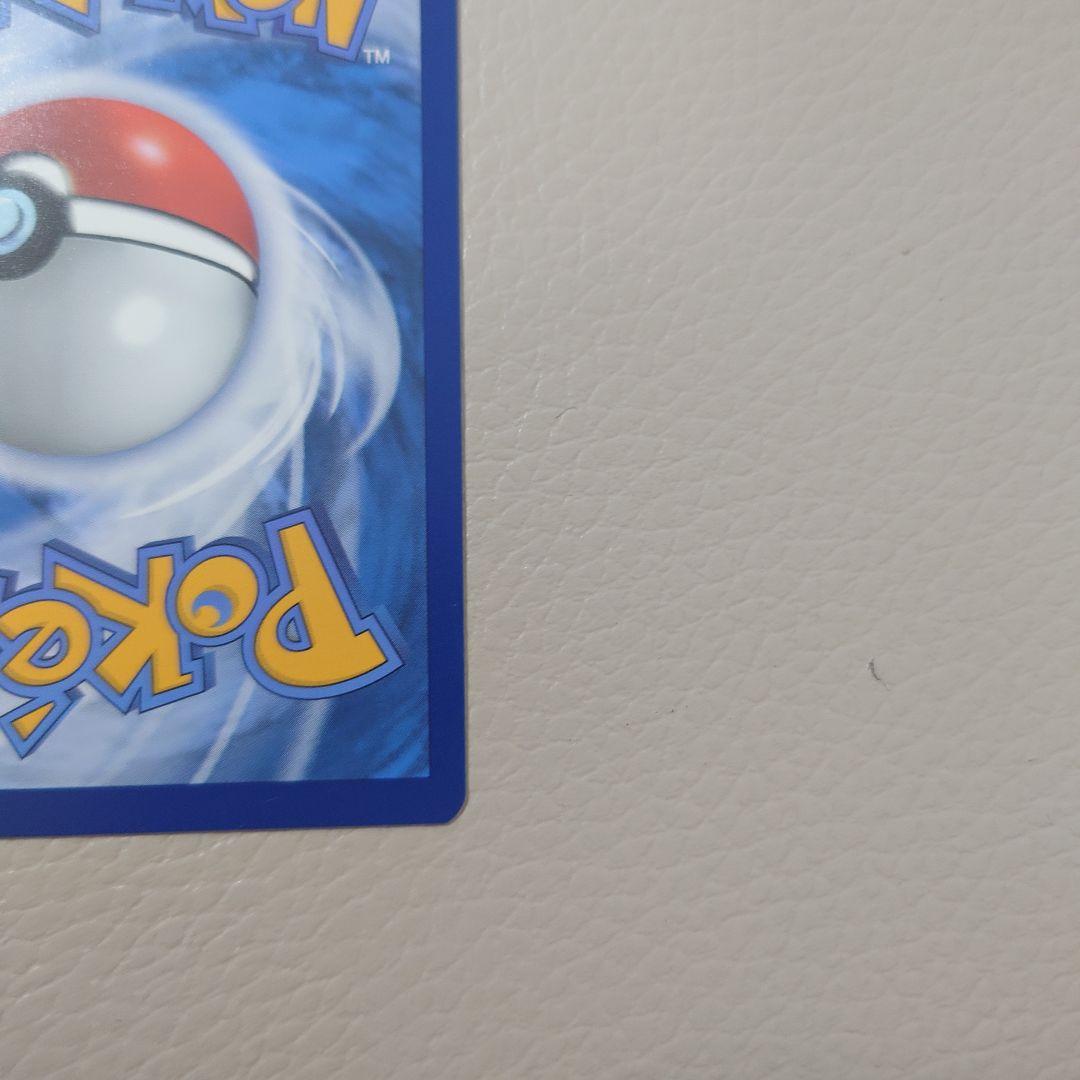 ゴッホピカチュウ　プロモ　本物　マグネットローダー付！