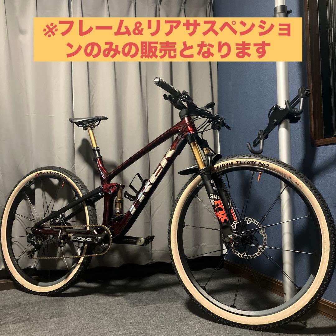 TREK 2020 TopFuel ProjectOne フレーム&リアサス