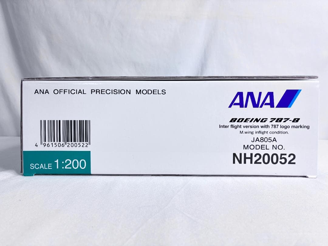 ANA ◼︎ 全日空商事　logo marking・JA805A　特別塗装　レア