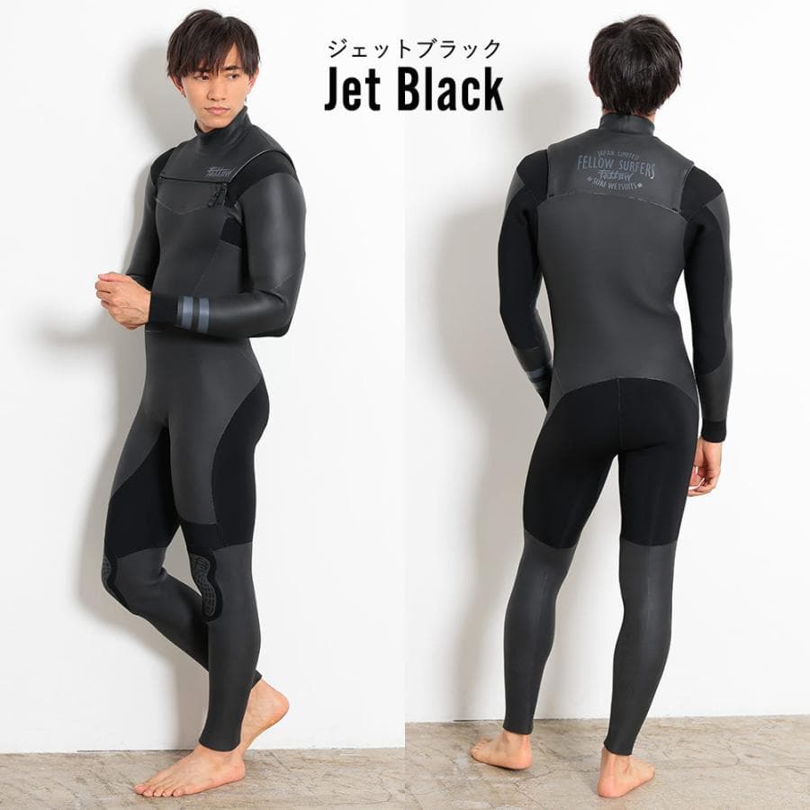 FELLOW チェストジップセミドライ(2025モデル)