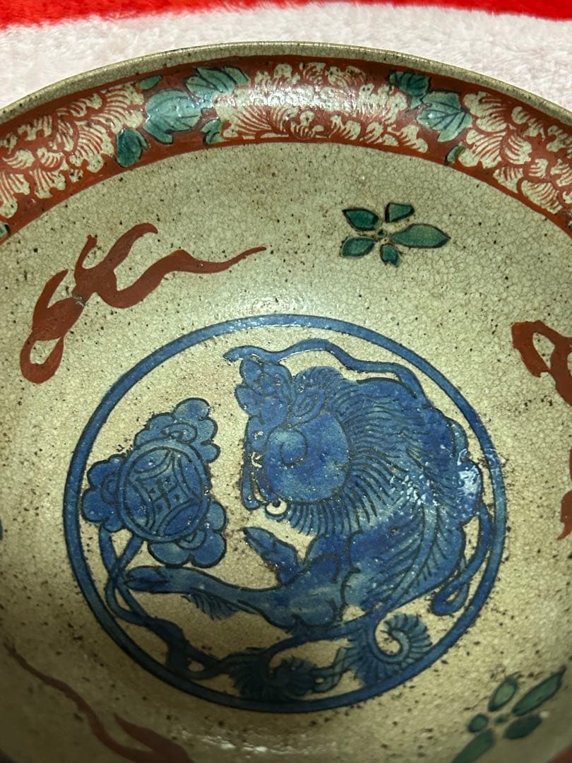 呉須赤絵　皿　鉢　時代物