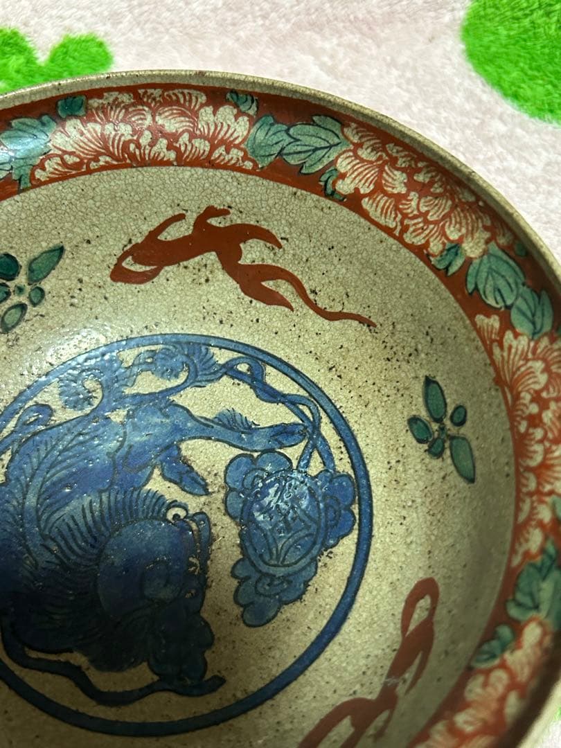 呉須赤絵　皿　鉢　時代物