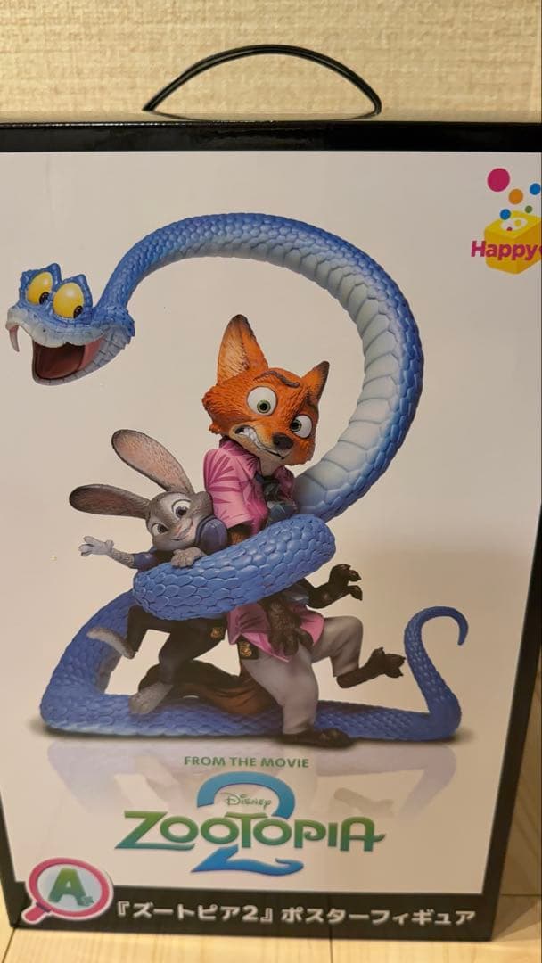 24時間以内発送！ズートピア2 ハッピーくじ　A賞　ポスターフィギュア