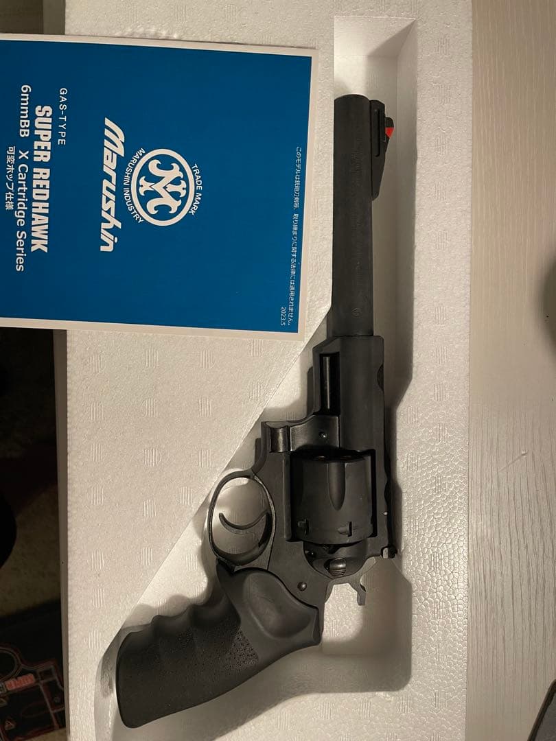 マルシン ガスリボルバー スーパーレッドホーク　ジャンク品