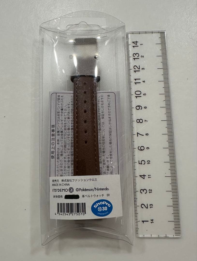 イッツデモ　ポケモン　レザーウォッチ　腕時計