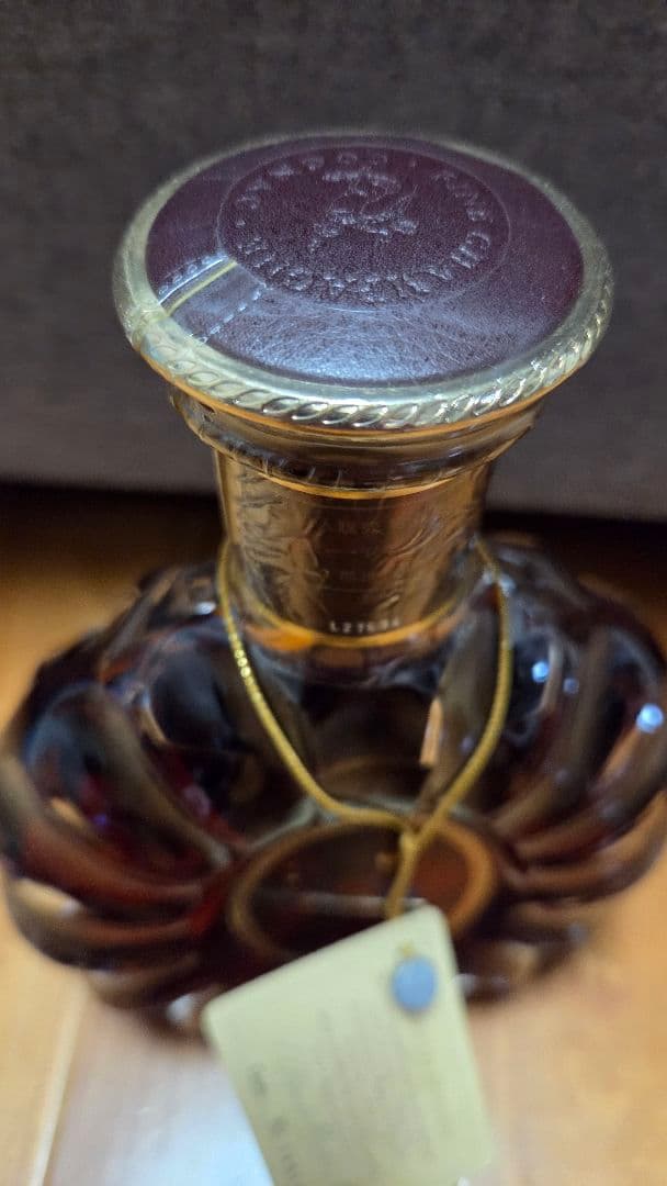 REMY MARTIN XO SPECIAL　ボトル 700ml