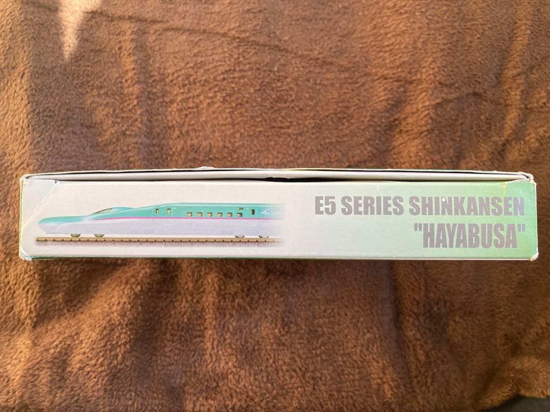E5系新幹線「はやぶさ」基本セット3両