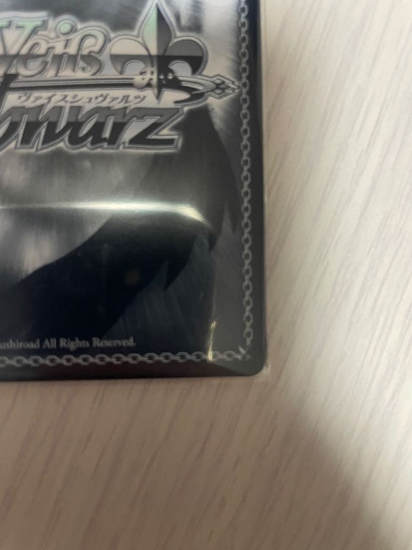 WS 学園アイドルマスター 光景 篠澤広 SP サイン