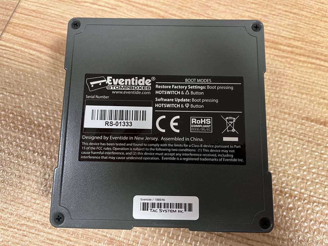 Eventide ROSE ギターエフェクター