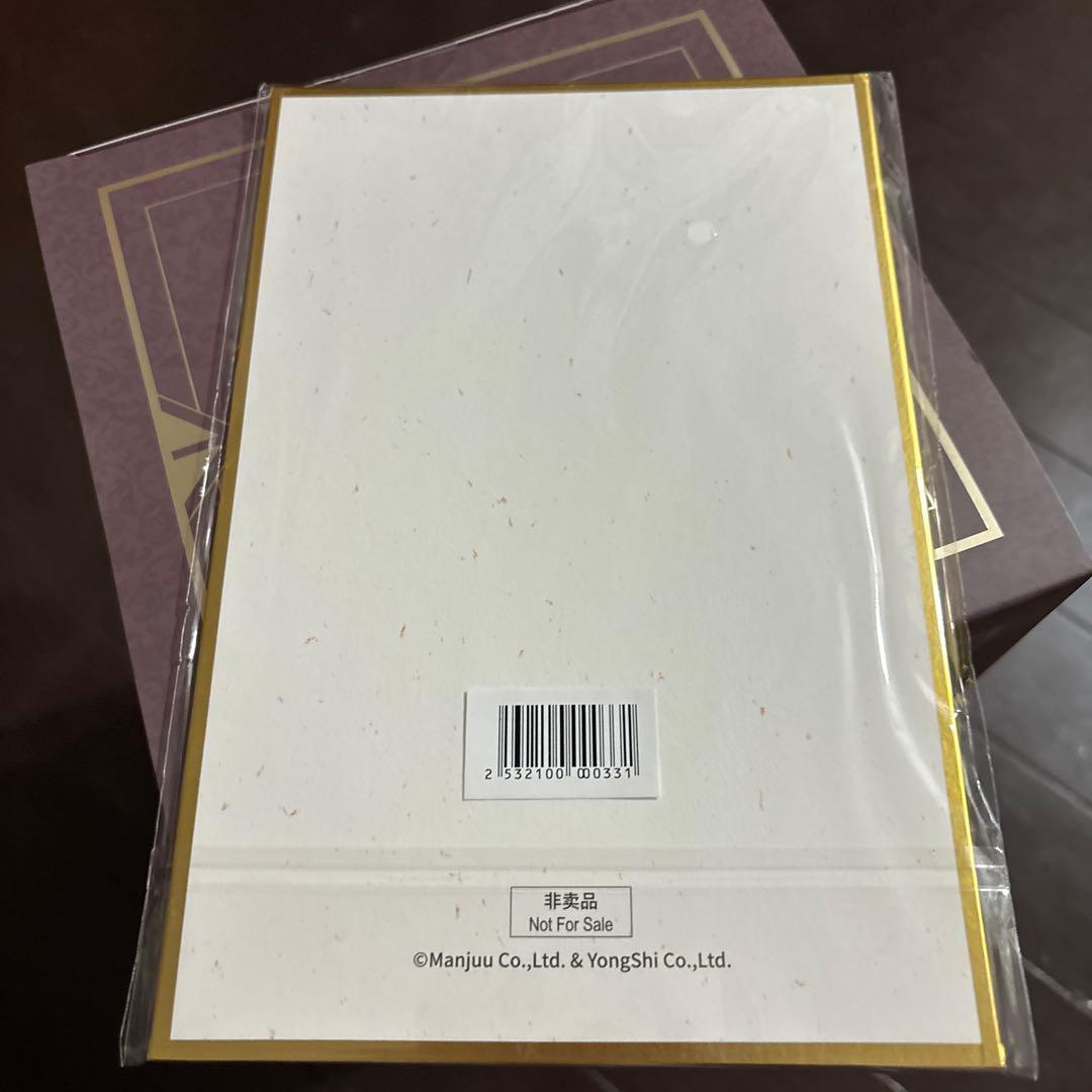 アズールレーン　サン・ジャシント　1/6スケールフィギュア