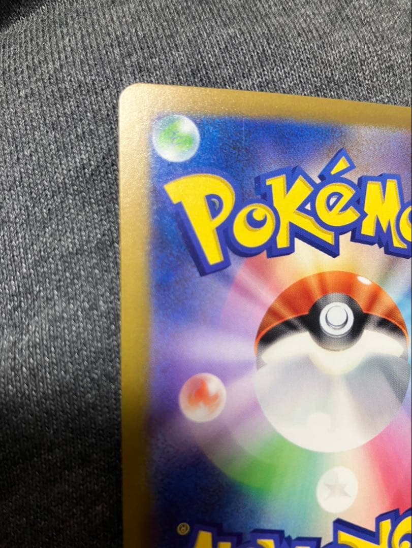 ムニキスゼロ　2BOX シュリンク付　シュリンク無　1 BOXずつ