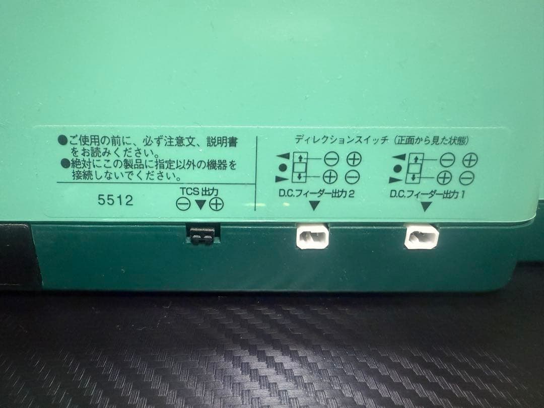 トミックス　5512 パワーユニットN-DU202-CL