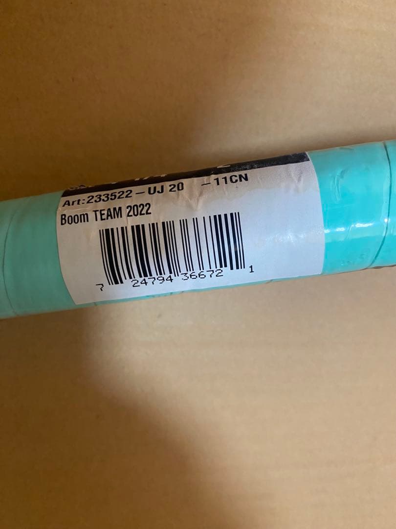 新品未使用　ヘッド HEAD BOOM TEAM 2022 233522