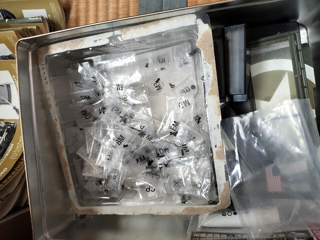 Willys MB Jeep 組み立てキット全巻セット