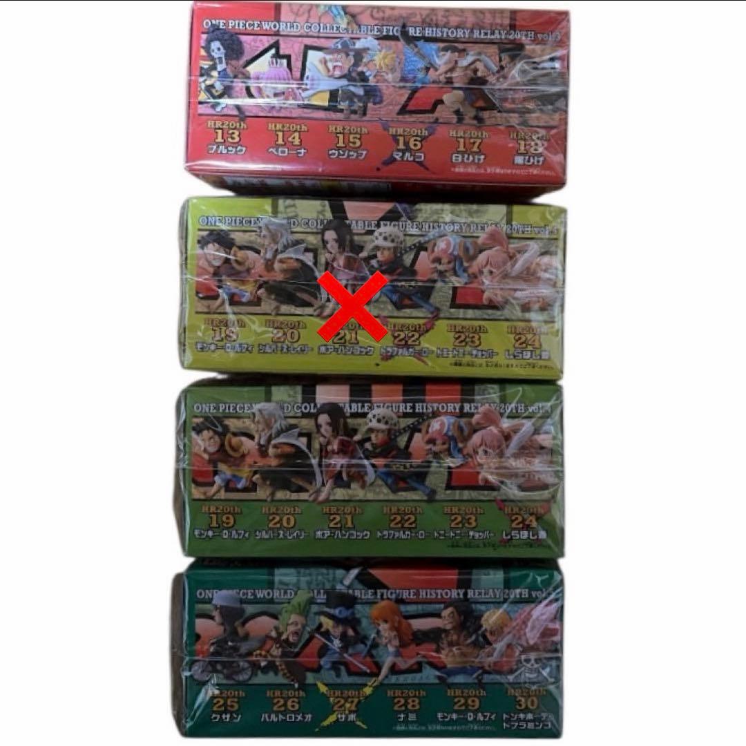 (未開封)''バラ売り専用''/１体¥999〜/在庫各１体のみ