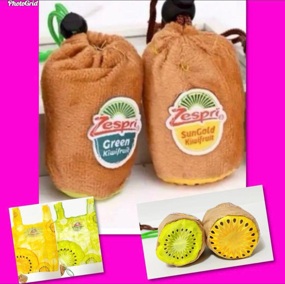 ★ゼスプリ　おまけ付きキウイブラザーズぬいぐるみ(中サイズ)グリーン&イエロー★