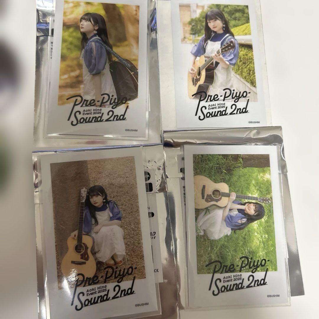 青木陽菜グッズセット Pre-Piyo-Sound 2nd