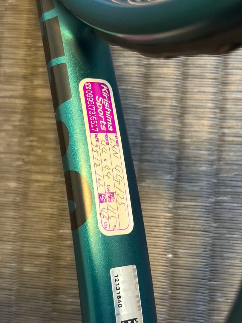 wilson ウイルソン ブレイド 98 V9.0 (16×19)