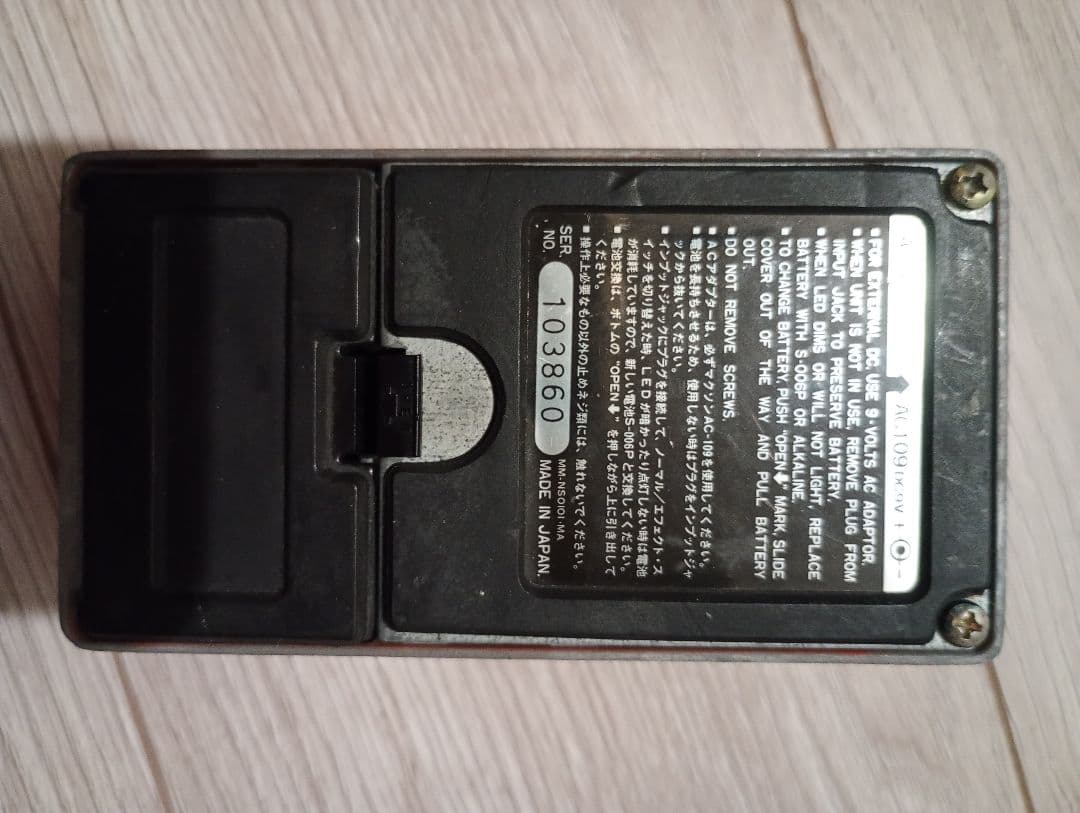 Maxon PT-9 80年代ビンテージ