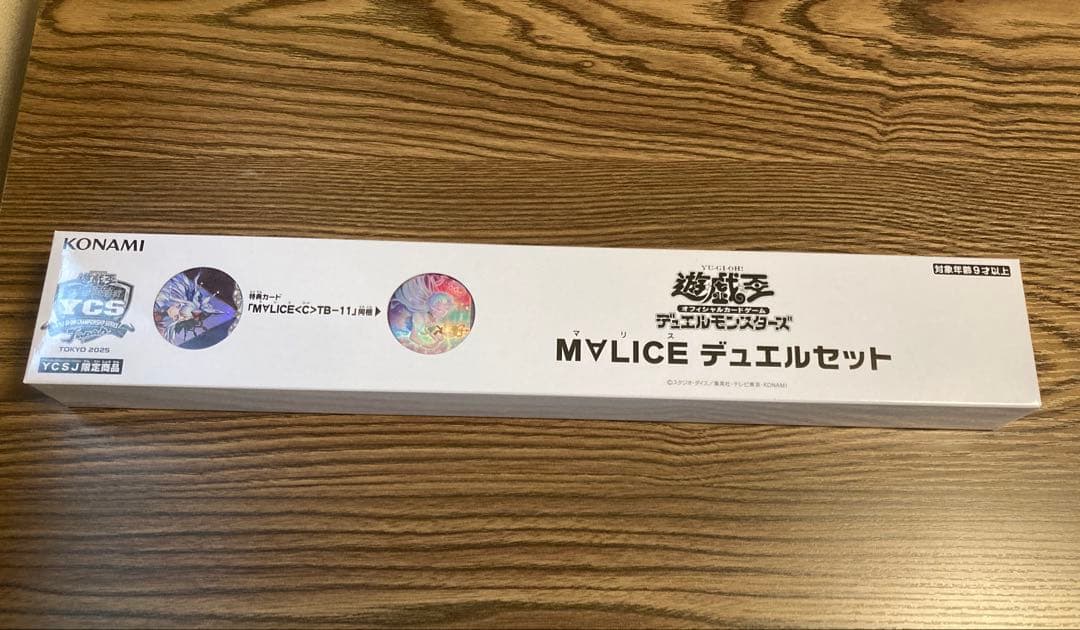 遊戯王★M∀LICE デュエルセット(未開封)★YCSJ2025/マリス