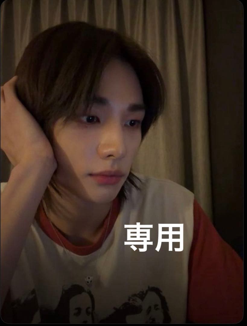 stray kids スキズ ヒョンジン メンプロ ネックレス 南京錠