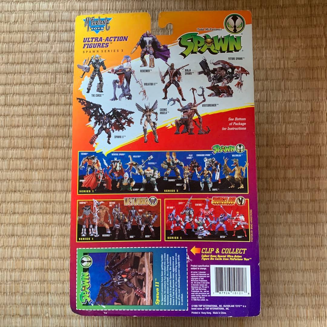 スポーン　Spawn II Deluxe Edition フィギュア