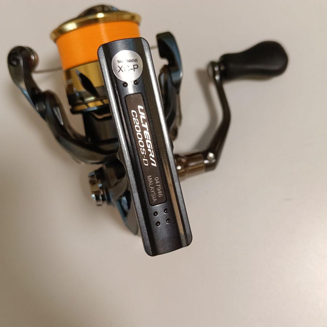 アルテグラ　25　C2000S　シマノ