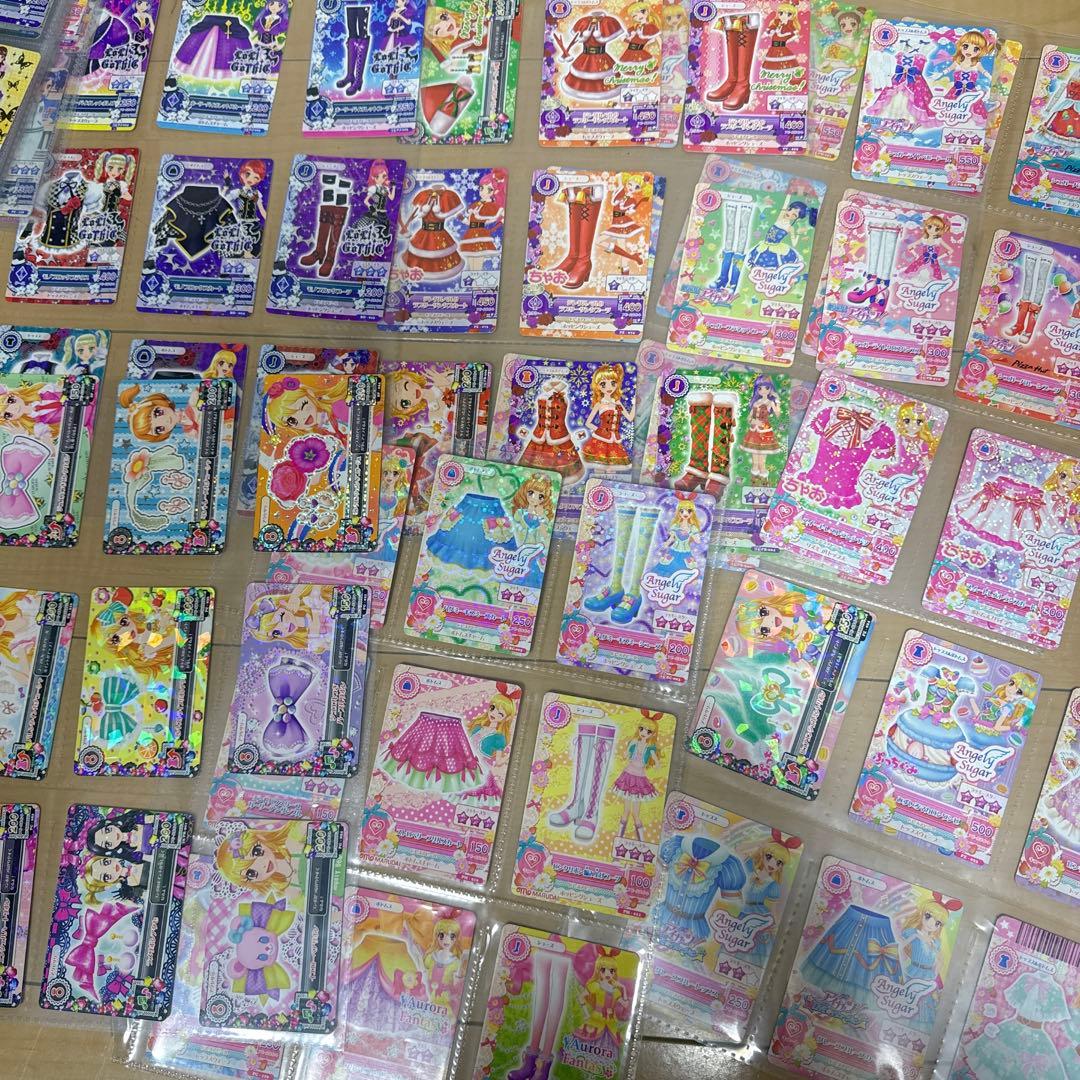 アイカツ　カード　まとめ売り　オーロラキス　バインダー　アイカツスターズ