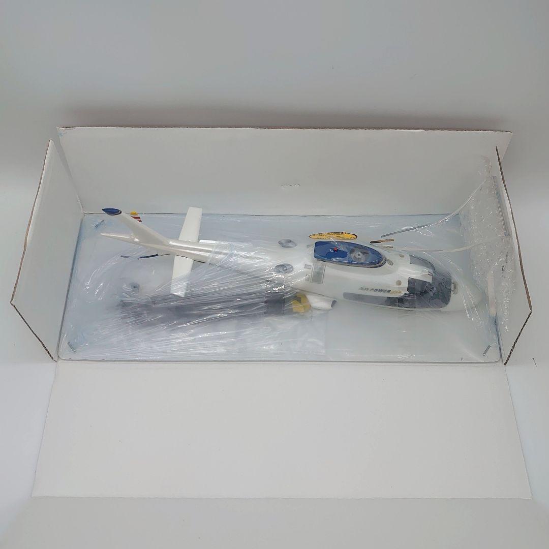 AgustaWestland A 109 POWER Elite フィギュア