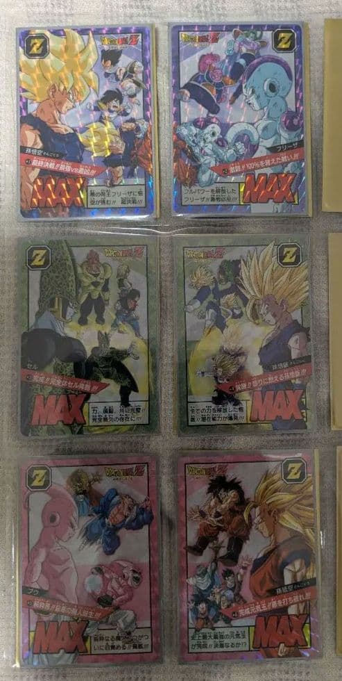 ドラゴンボール　カードダス　スーパーバトル プレミアムセット vol.1〜5