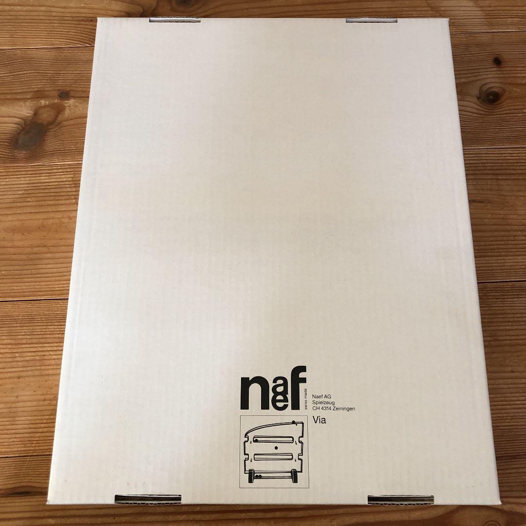 廃盤　未使用　naef Via
