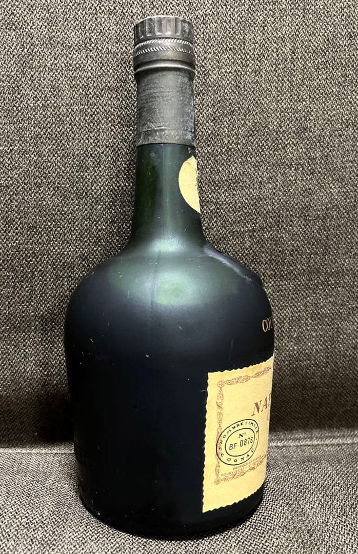 【クルボアジェ ナポレオン】(700ml) 《オールドボトル》