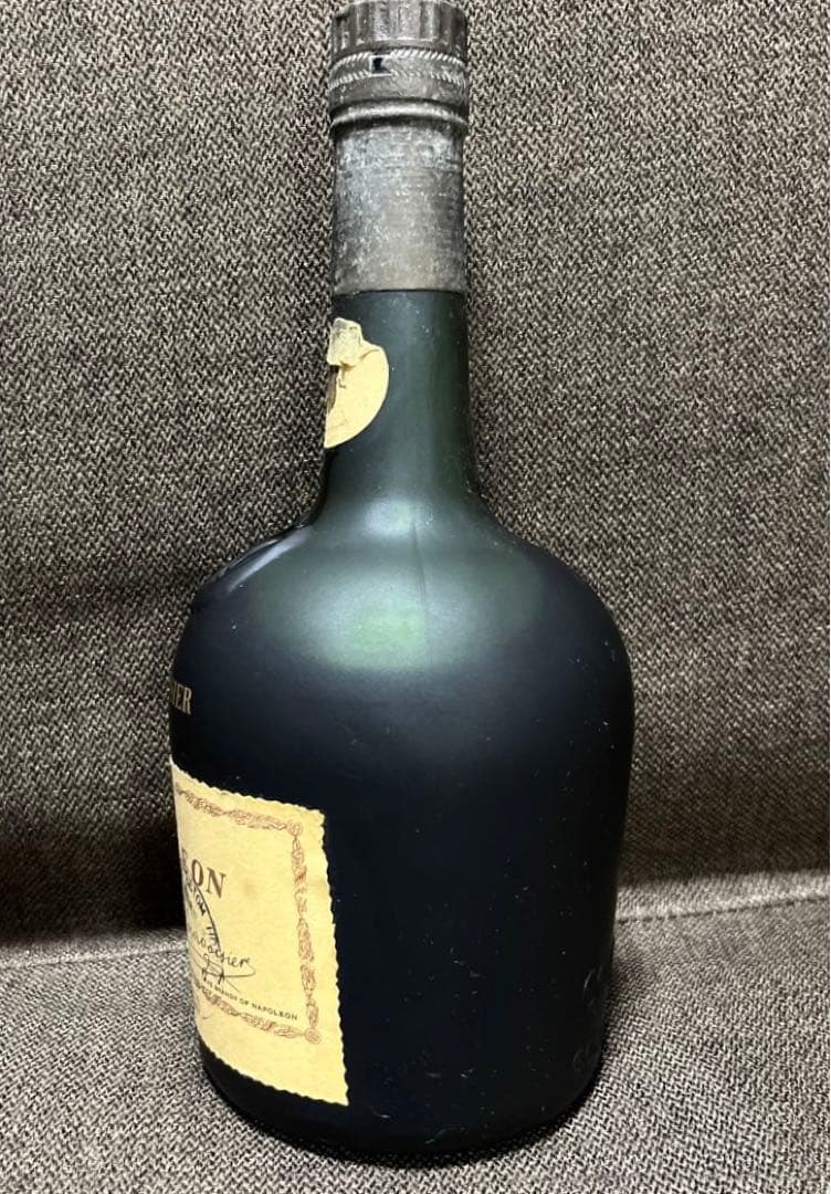【クルボアジェ ナポレオン】(700ml) 《オールドボトル》