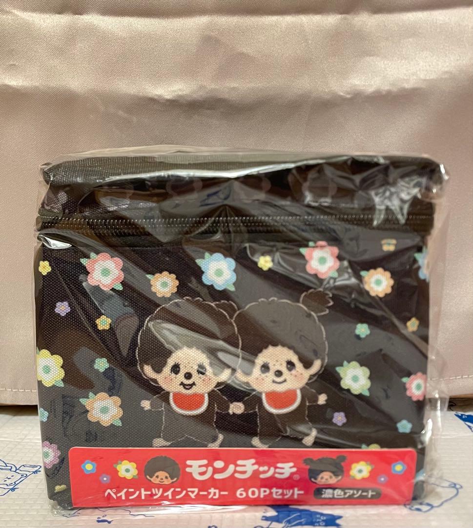 雑貨 プライズ品 11点セット 【新品 未開封品】 モンチッチ ガッチャマン 他