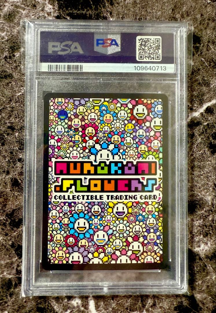 【直筆サイン入りPSA10】銀ふすま